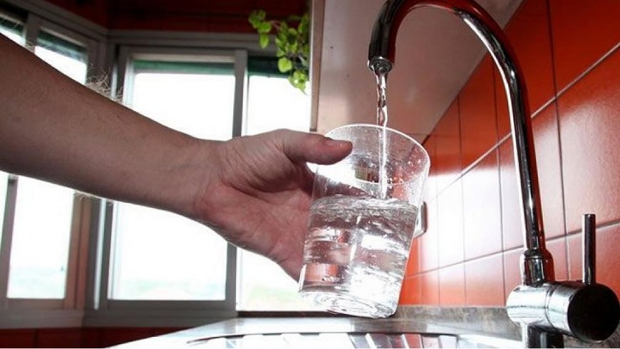 Agua