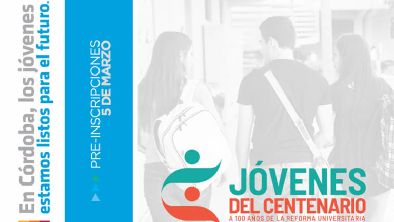 Listos para el futuro: el 5 de marzo abrirán las pre-inscripciones