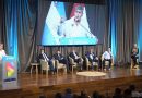 Se realizó la 1° Jornada Internacional de Seguridad Deportiva Córdoba 2025