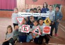 La Municipalidad de San Francisco llevó la ciudad vial a Saturnino María Laspiur