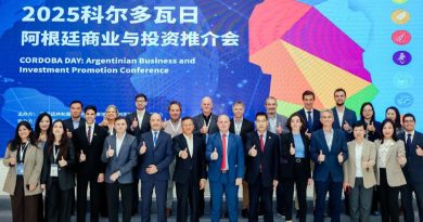 Córdoba Day en China: La Provincia presentó su matriz productiva ante más de 170 empresarios