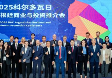 Córdoba Day en China: La Provincia presentó su matriz productiva ante más de 170 empresarios
